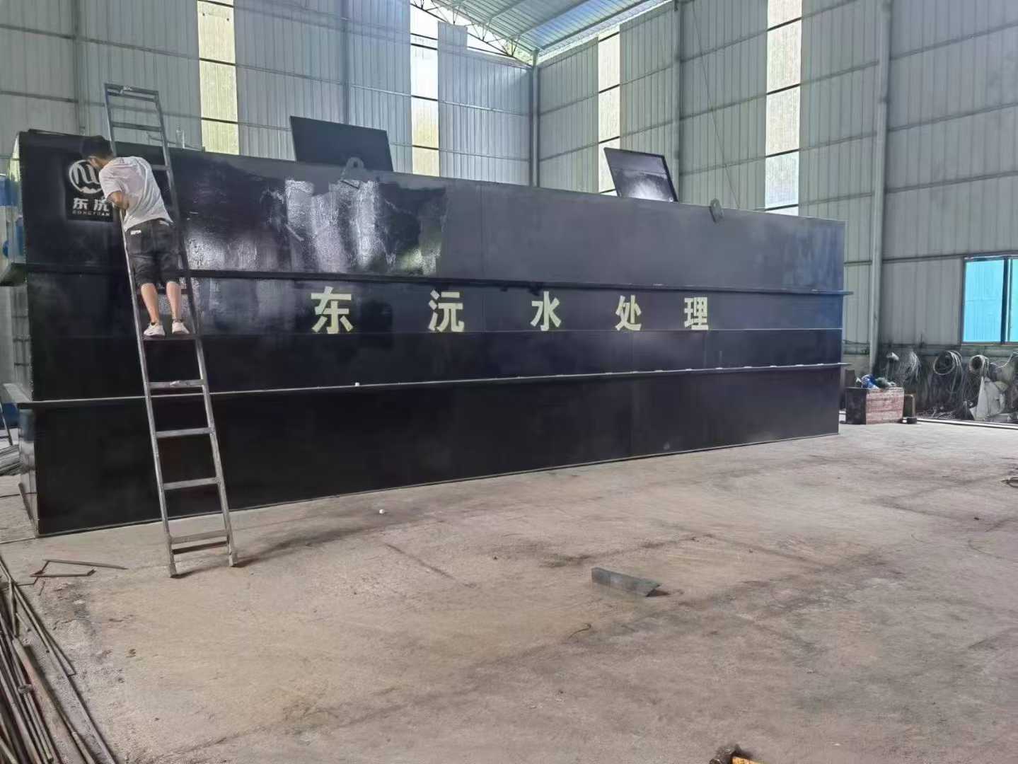 ���̰���-һ�廯��ˮ�����豸